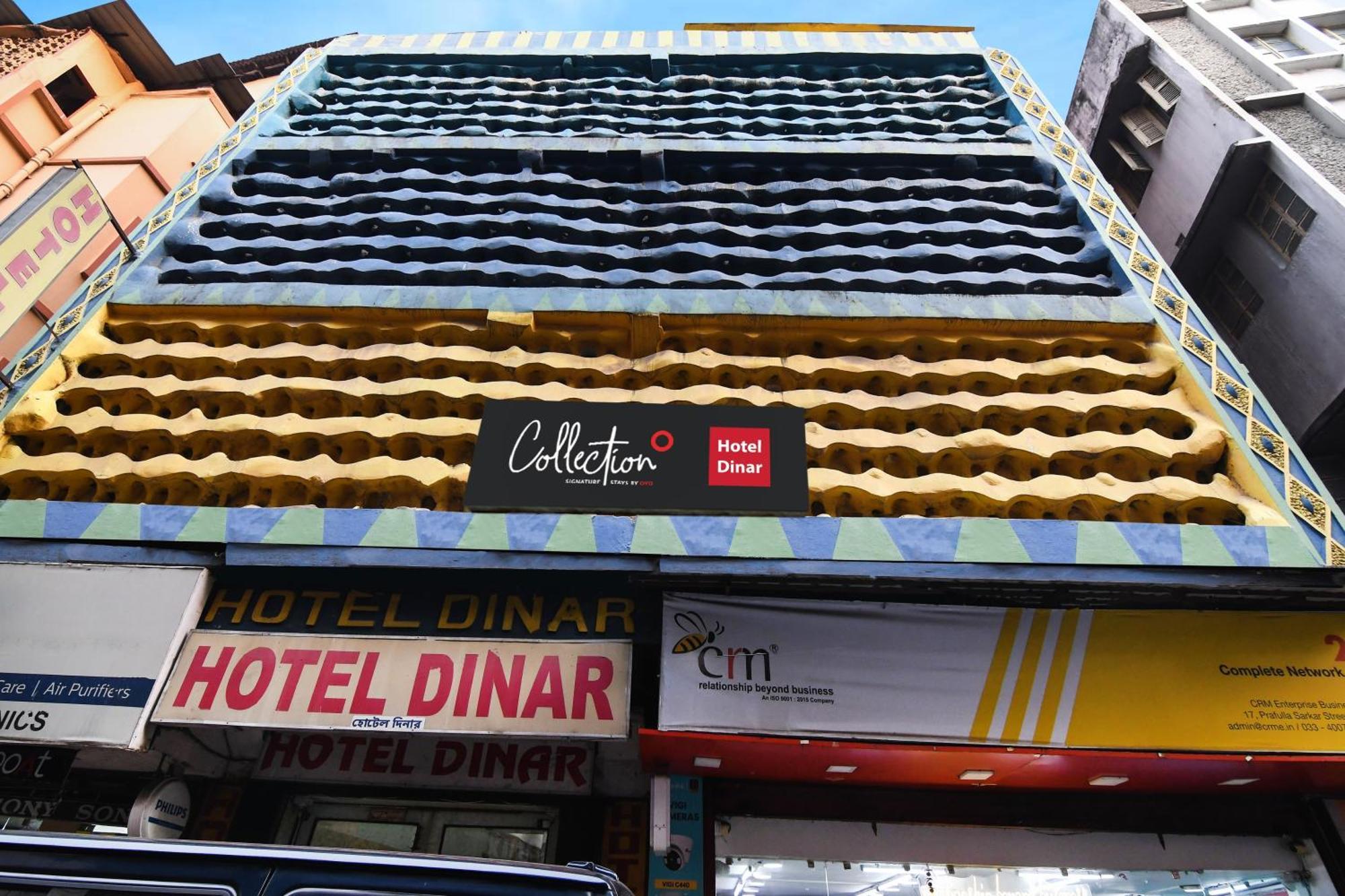 Hotel O Dinar Калькутта Экстерьер фото