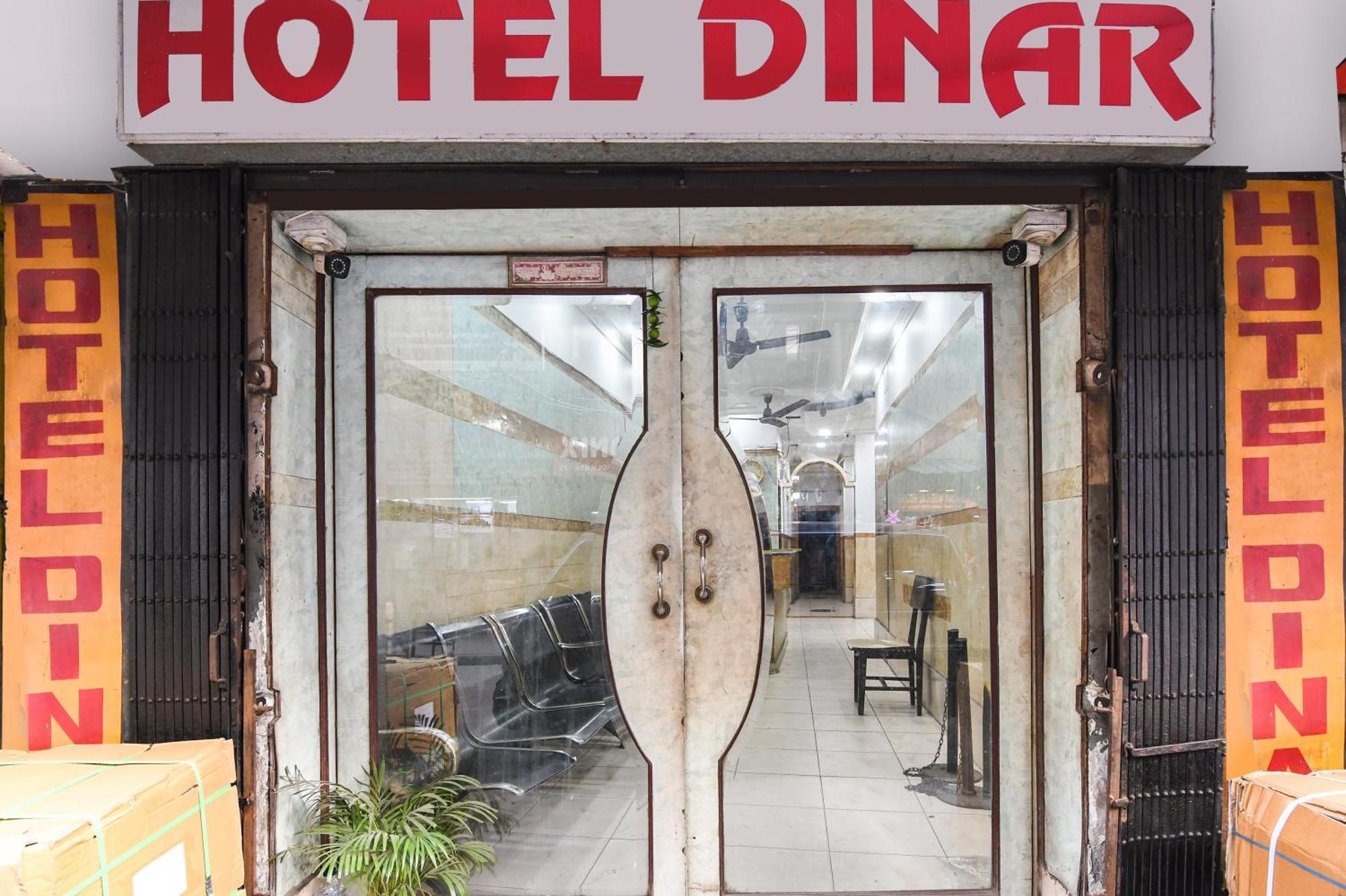 Hotel O Dinar Калькутта Экстерьер фото