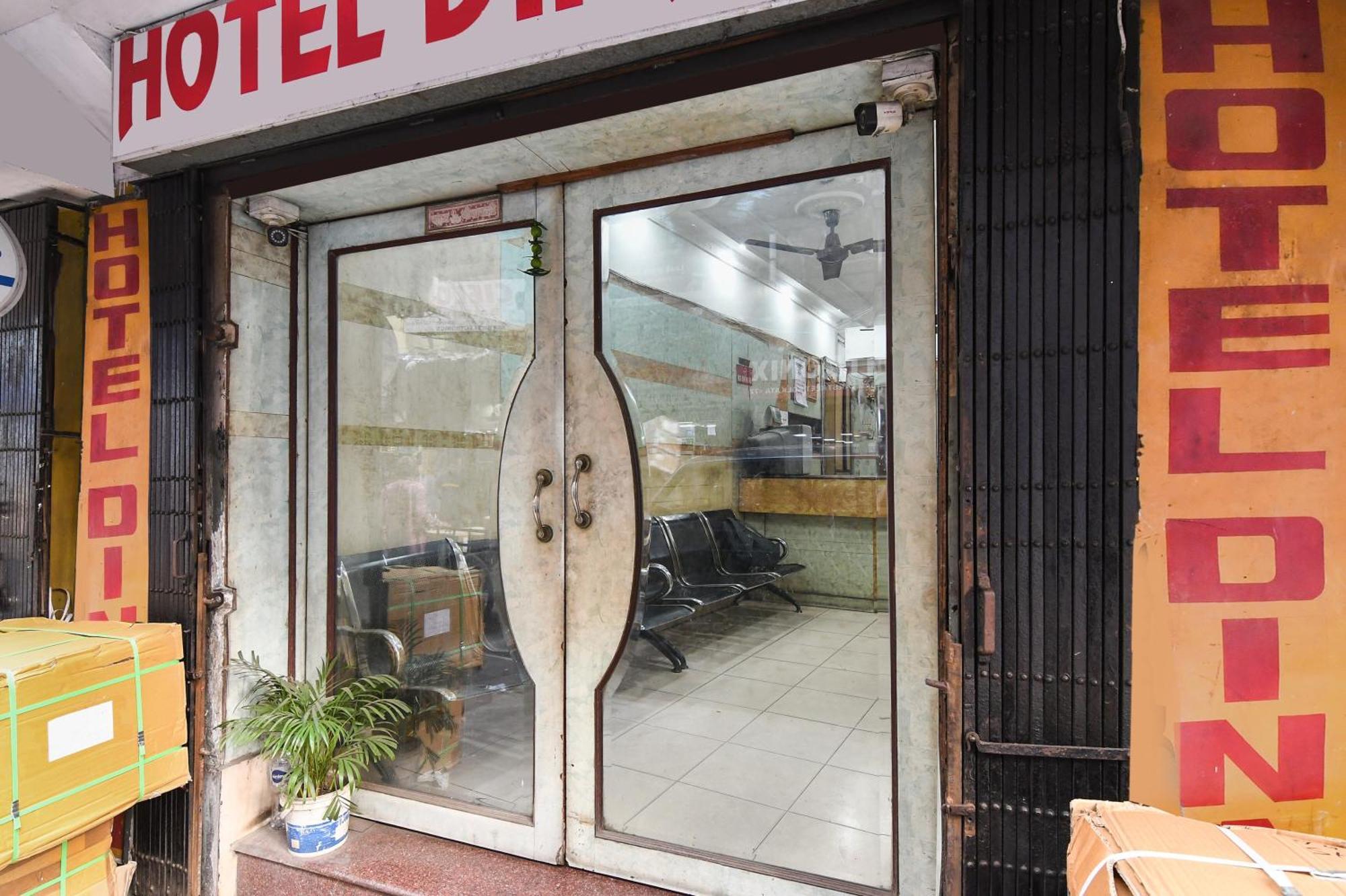Hotel O Dinar Калькутта Экстерьер фото