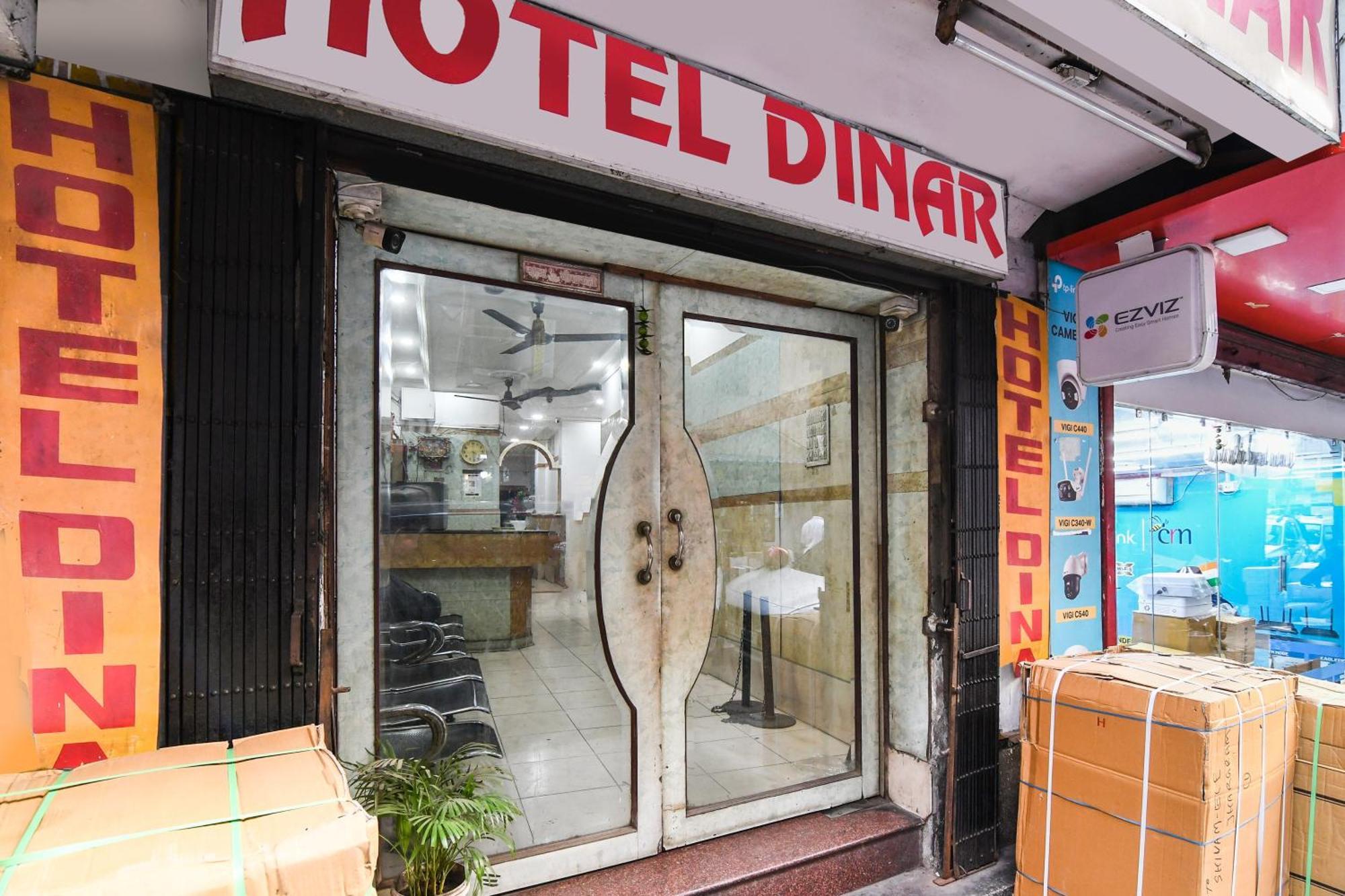 Hotel O Dinar Калькутта Экстерьер фото