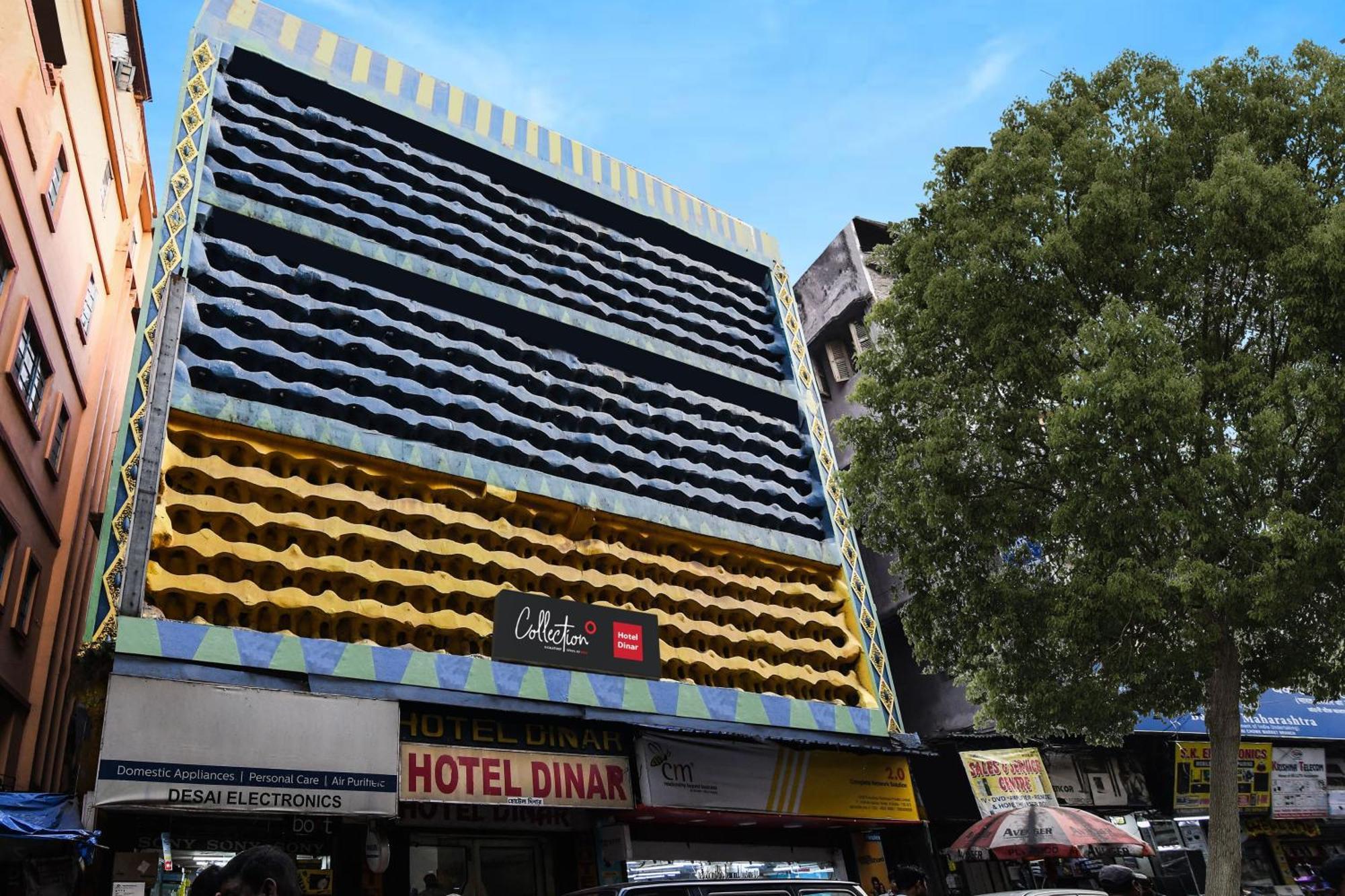 Hotel O Dinar Калькутта Экстерьер фото